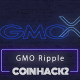 gmo-xrp