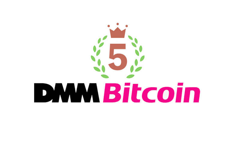 DMMbitcoin７位