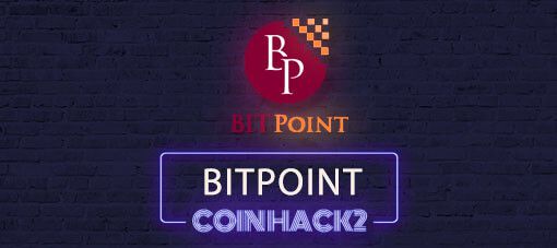 BITPoint(ビットポイント)のリアルな評判は？特徴・メリット・デメリットを大調査！