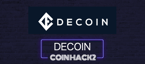 DECOIN(DTEP)の買い方・登録方法・将来性まとめ