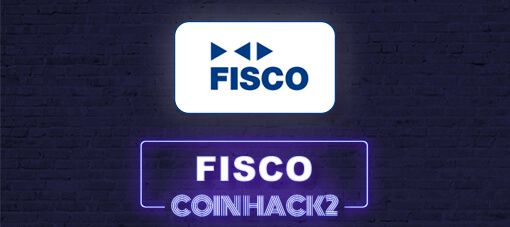 フィスコ(FISCO)での仮想通貨の買い方/購入方法をわかりやすく解説！