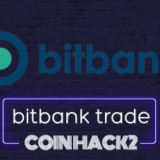 bitbank-trade