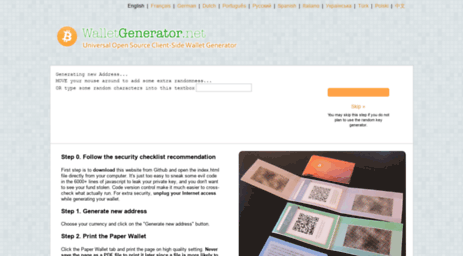 Wallet Generator