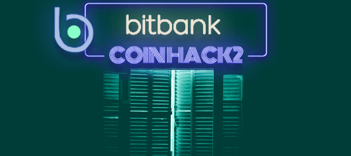 bitbank.cc（ビットバンク）評判まとめデメリットのみ抜粋！口コミ有