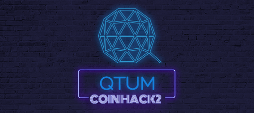 2018年クアンタム（QTUM）今後どうなる？特徴・将来性まとめ