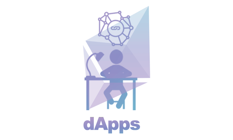 dApps開発 初心者