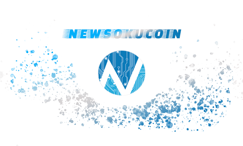 NEWSOKUCOINの特徴