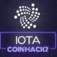 2019年アイオータ（IOTA）は今後どうなる？特徴・将来性まとめ