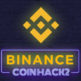 Binance（バイナンス）のメリット・デメリット・評判・登録方法・使い方を解説