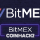 BitMEX（ビットメックス）のリアルな評判と口コミまとめ【特徴・メリット・デメリット】
