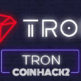 トロン(TRON/TRX)を購入できる取引所４選！特徴・デメリットを徹底比較