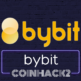 bybit(バイビット)仮想通貨取引所の評判や特徴とボーナスの受け取り方について解説